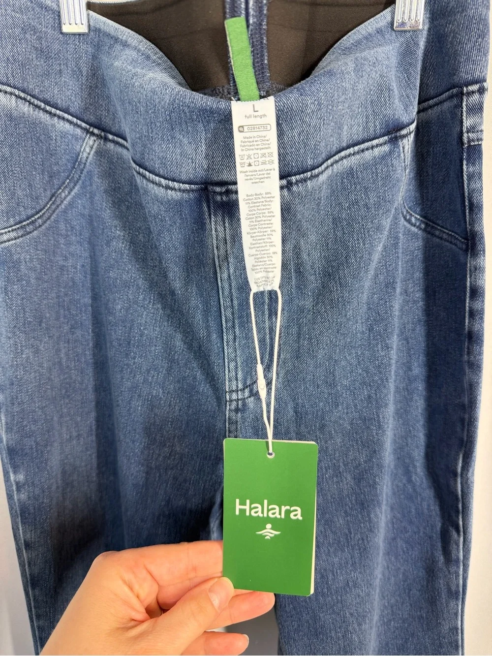 NWT HALARA | High Rise Elastic Waist Pull On Skinny Leg Jeans Women's Size Large - Picture 7 of 11